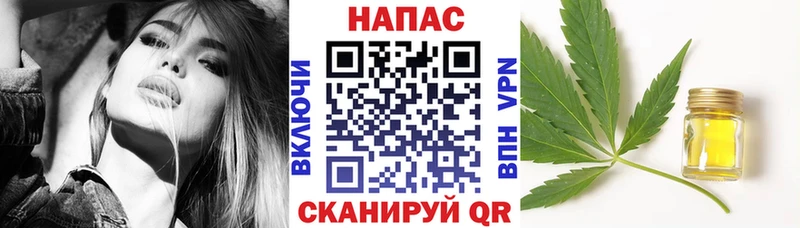 Купить закладку КОКАИН  АМФЕТАМИН  Меф  Гашиш  Бошки Шишки  Малаховка
