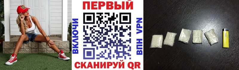 Амфетамин 97% Купить Малаховка