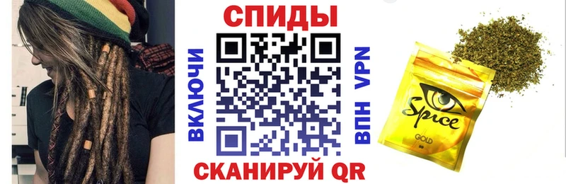 БУТИРАТ BDO 33%  Купить где  Малаховка 