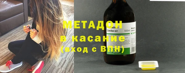спиды Верхнеуральск