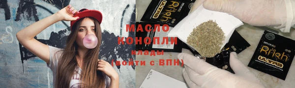 спиды Верхнеуральск