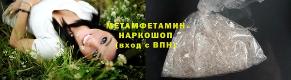 спиды Верхнеуральск