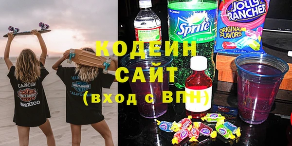 спиды Верхнеуральск