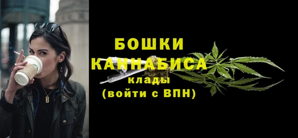 спиды Верхнеуральск