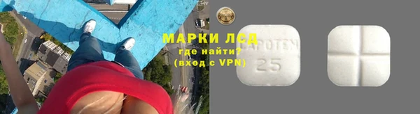спиды Верхнеуральск
