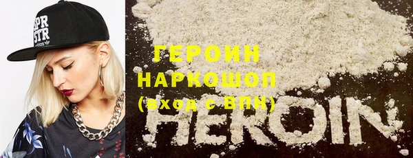 спиды Верхнеуральск