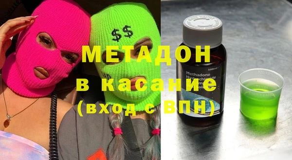 спиды Верхнеуральск