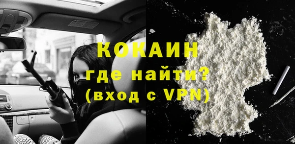 спиды Верхнеуральск