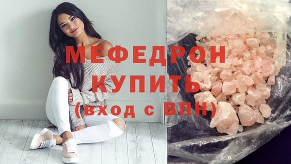 хмурый Володарск
