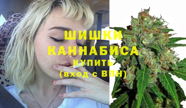 мескалин Верхний Тагил
