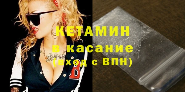 спиды Верхнеуральск