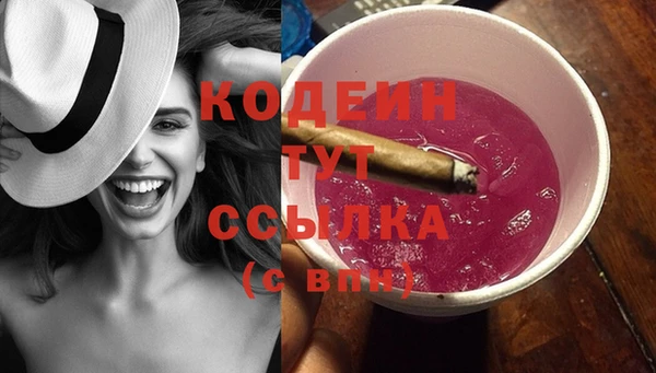 спиды Верхнеуральск