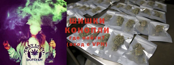 мескалин Верхний Тагил