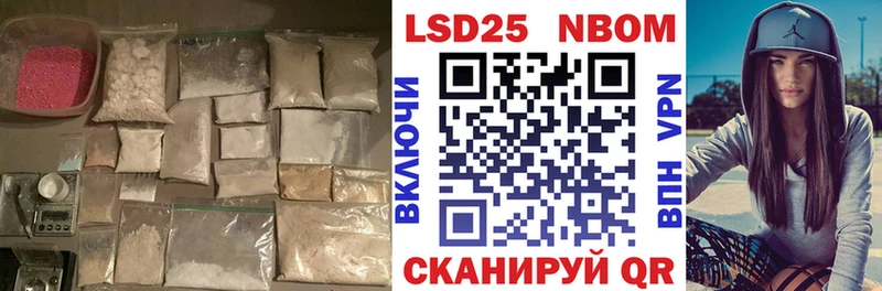 Купить  Малаховка  ЛСД экстази ecstasy 